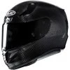 Integralhelm Moto HJC Carbon RPHA 11 CARBON Solid Black -HJC Verkäufe 2024 integralhelm moto hjc carbon rpha 11 carbon solid black 137922